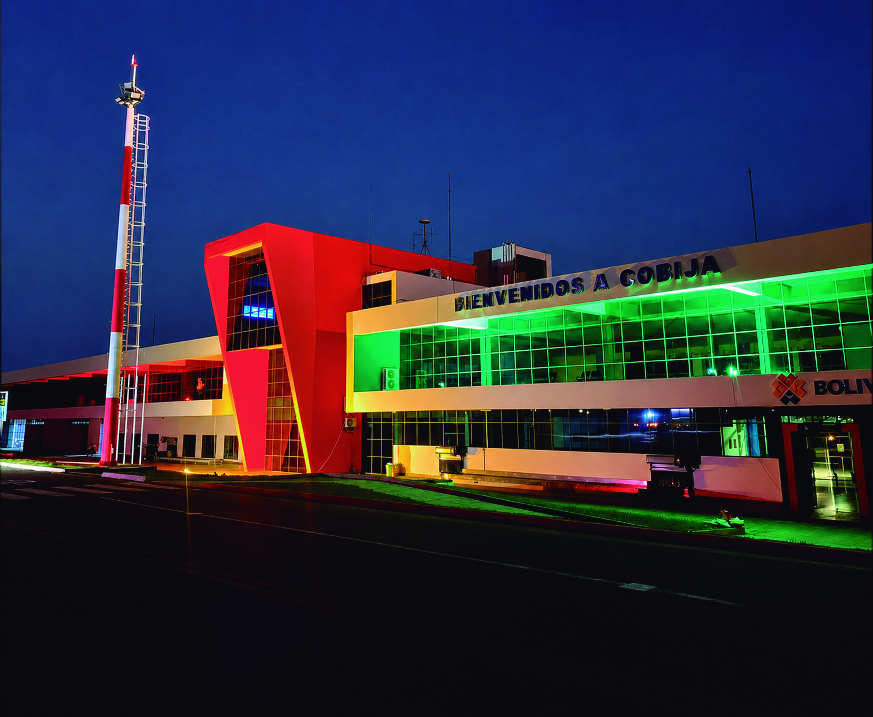 Aeropuerto Internacional Capitán Anibal Arab Fabul
